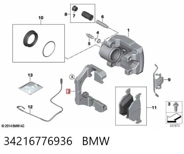 Braçadeira do freio de suporte dianteiro 34216776936 BMW