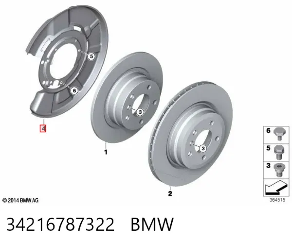 Proteção direita do freio de disco traseiro 34216787322 BMW