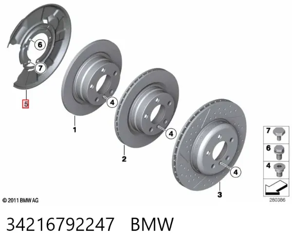 Proteção esquerda do freio de disco traseiro 34216792247 BMW