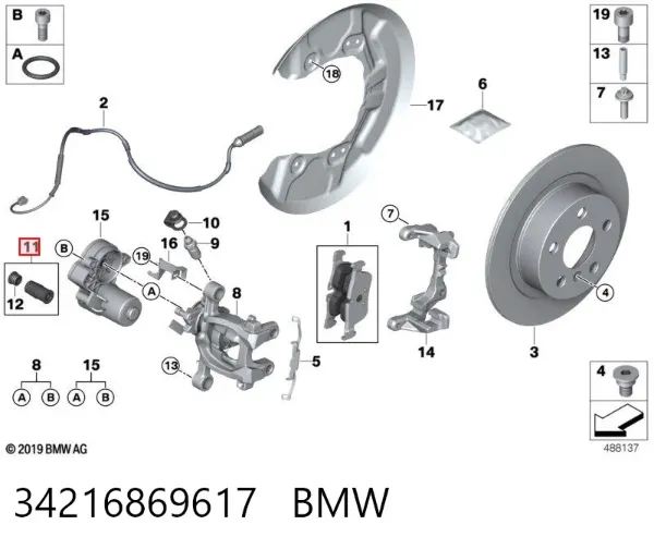 Kit de reparação de suporte do freio dianteiro 34216869617 BMW
