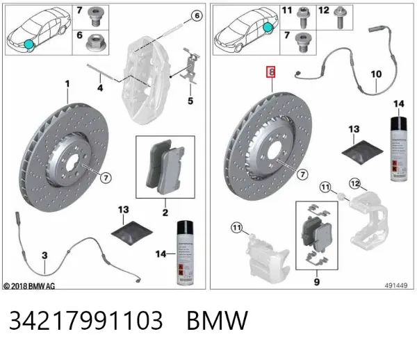  34217991103 BMW