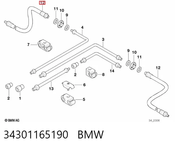 Mangueira do freio traseira 34301165190 BMW