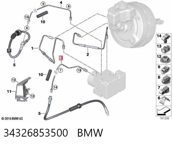 Mangueira do freio traseira direita 34326853500 BMW