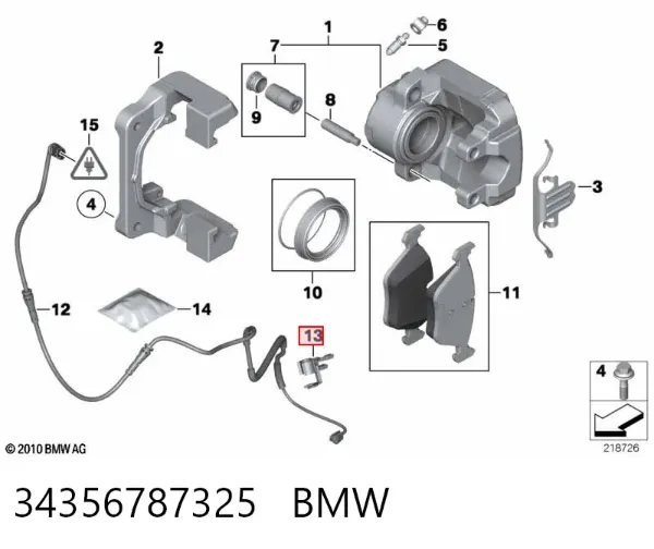 Cápsula (prendedor) de fixação do forro do pára-choque do pára-lama dianteiro 34356787325 BMW