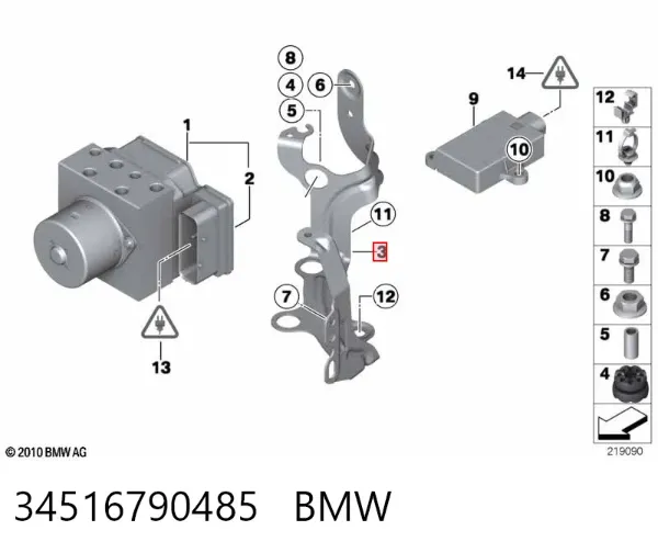  34516790485 BMW