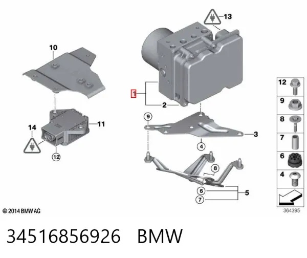 Unidade hidráulico de controlo ABS BMW X1 E84
