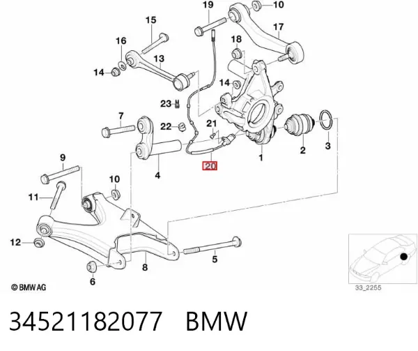 Sensor ABS traseiro 34521182077 BMW