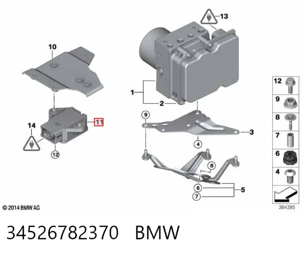 Sensor de aceleração longitudinal 34526782370 BMW