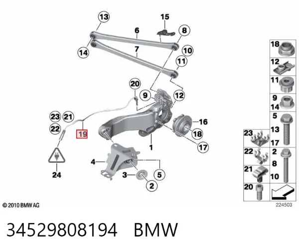 Sensor ABS traseiro 34529808194 BMW