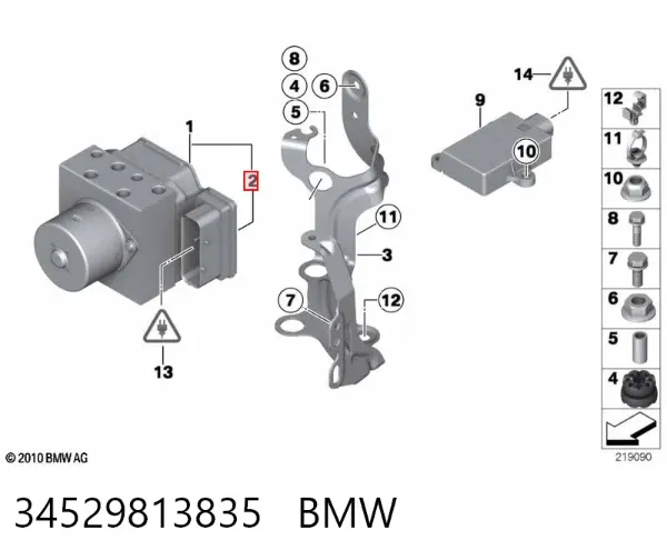  34529813835 BMW