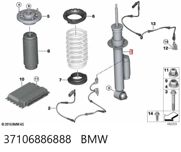 Amortecedor traseiro direito 37106886888 BMW