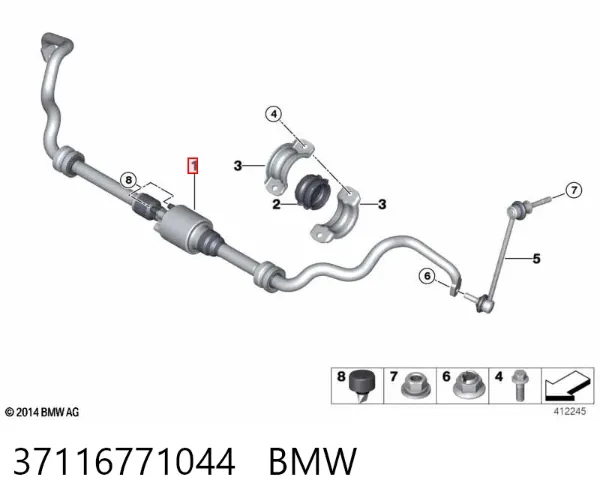 Estabilizador traseiro BMW X5 E70