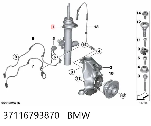 Amortecedor dianteiro direito 37116793870 BMW