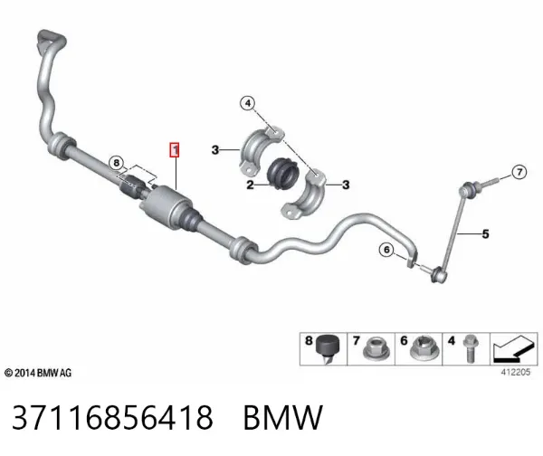 Estabilizador traseiro 37116856418 BMW