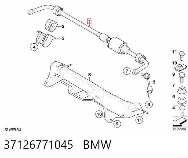 Estabilizador traseiro 37126771045 BMW