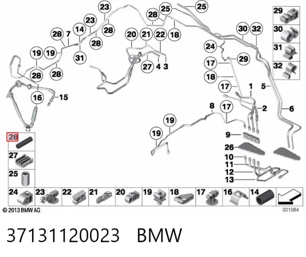 Bota de proteção de amortecedor traseiro 37131120023 BMW