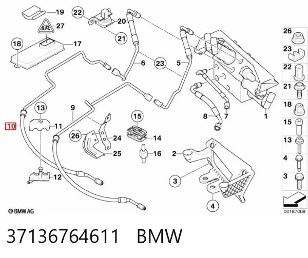  37136764611 BMW