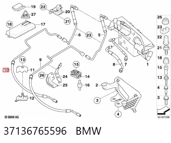  37136765596 BMW