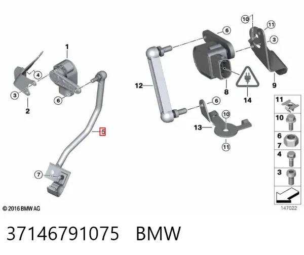 Barra dianteira de sensor do nível de posição de carroçaria 37146791075 BMW
