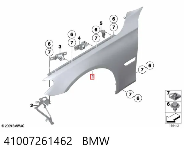 Pára-lama dianteiro direito BMW 7 F01, F02, F03, F04