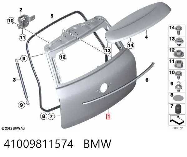 Porta traseira (3ª/5ª porta-malas (tampa de alcapão) 41009811574 BMW