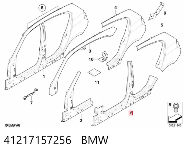 Acesso externo direito BMW 1 E81