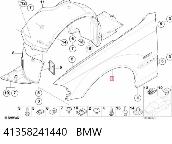 Pára-lama dianteiro direito 41358241440 BMW
