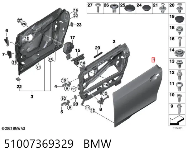 Porta dianteira esquerda 51007369329 BMW