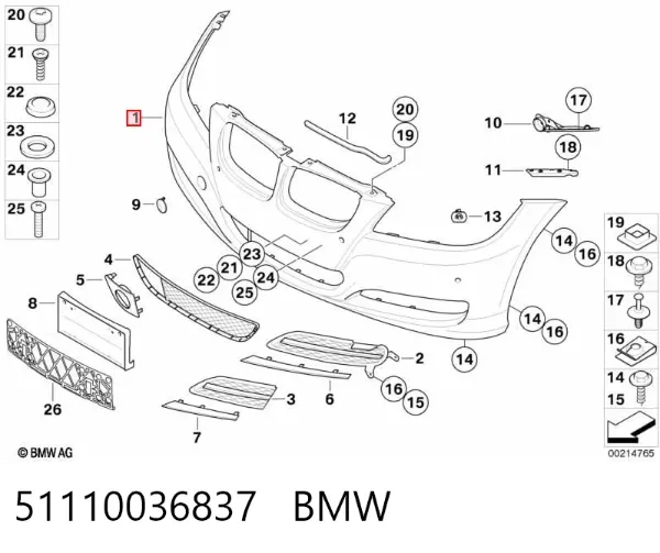 Pára-choque dianteiro 51110036837 BMW