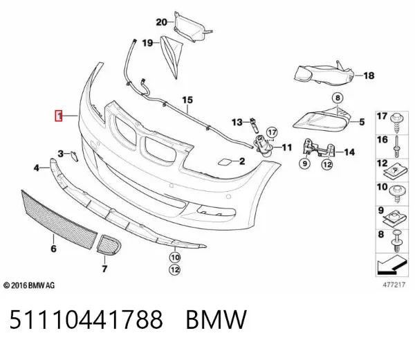 Pára-choque dianteiro 51110441788 BMW
