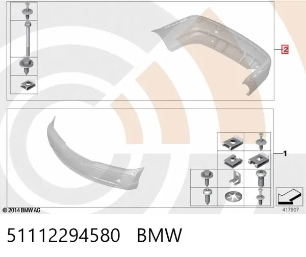  51112294580 BMW