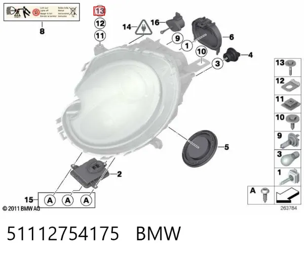  51112754175 BMW