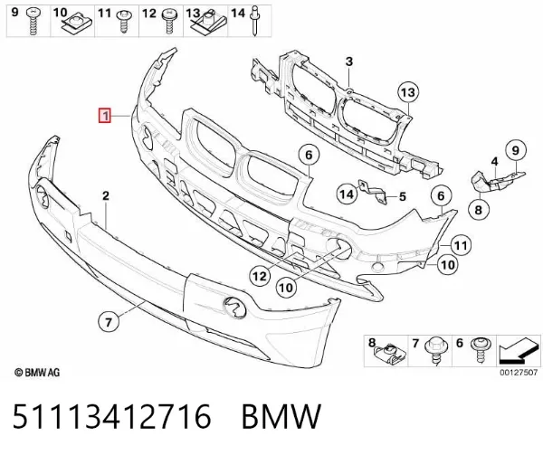 Pára-choque dianteiro 51113412716 BMW