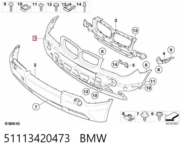 Pára-choque dianteiro 51113420473 BMW