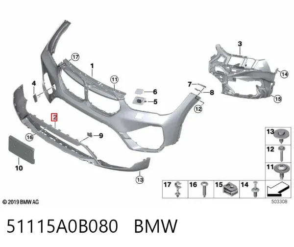 Pára-choque dianteiro, parte inferior 51115A0B080 BMW