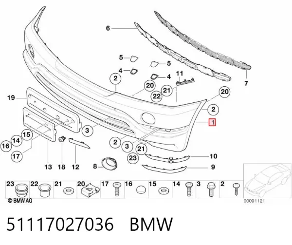Pára-choque dianteiro 51117027036 BMW
