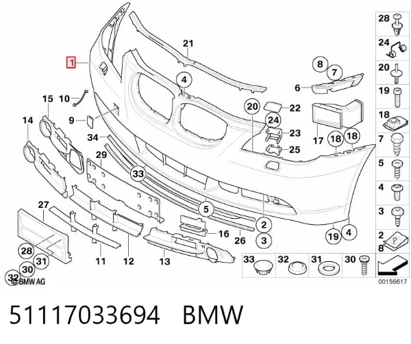 Pára-choque dianteiro 51117033694 BMW