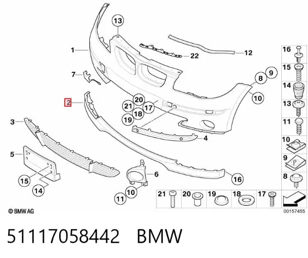 Spoiler do pára-choque dianteiro 51117058442 BMW