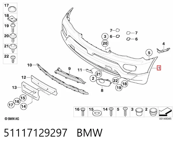 Pára-choque dianteiro 51117129297 BMW