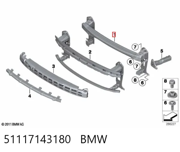 Reforçador do pára-choque dianteiro 51117143180 BMW