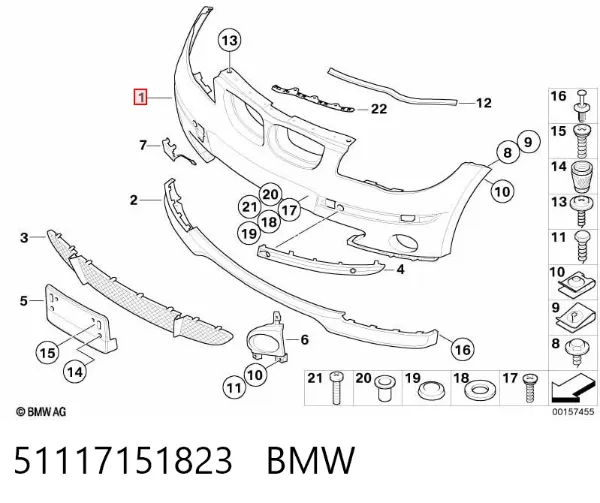 Pára-choque dianteiro 51117151823 BMW