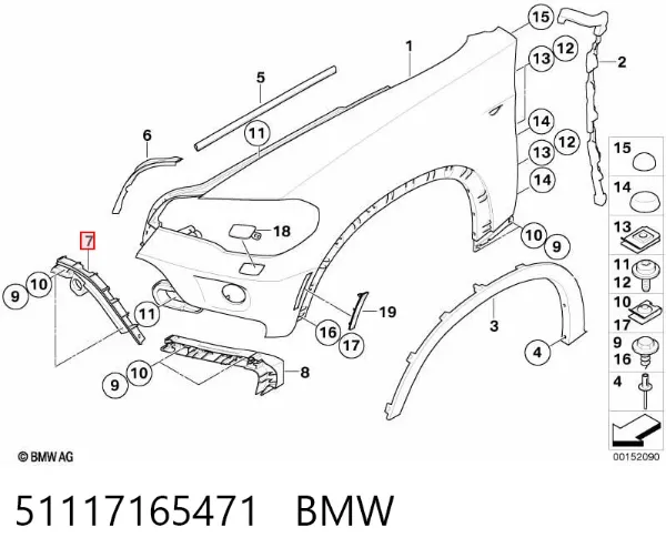 Consola do pára-choque dianteiro esquerdo 51117165471 BMW