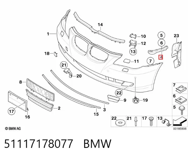 Consola dianteira de fixação do pára-lama dianteiro esquerdo 51117178077 BMW