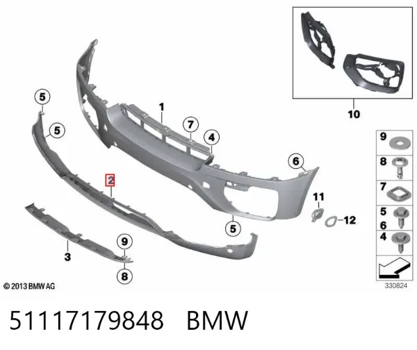 Placa sobreposta do pára-choque dianteiro 51117179848 BMW