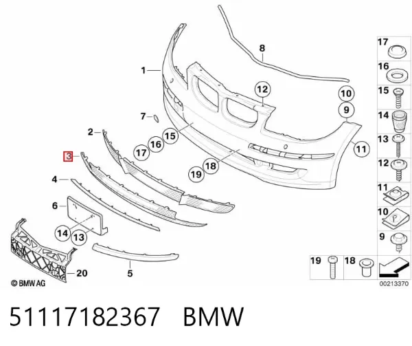  51117182367 BMW