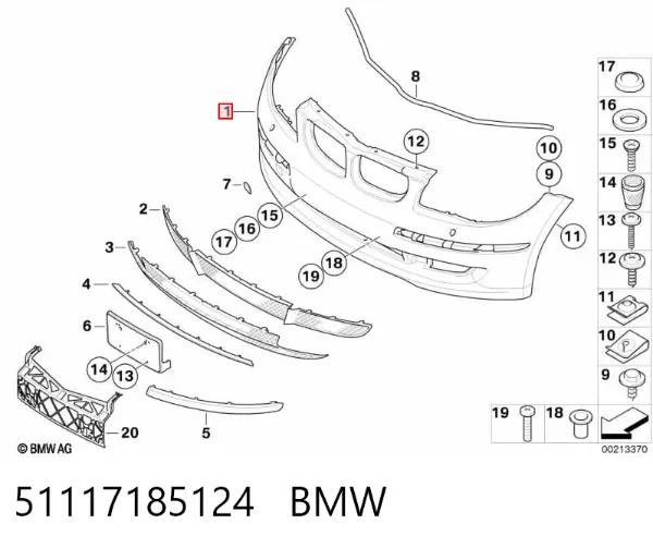 Pára-choque dianteiro 51117185124 BMW