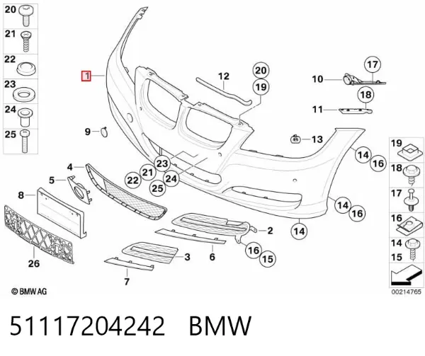 Pára-choque dianteiro 51117204242 BMW