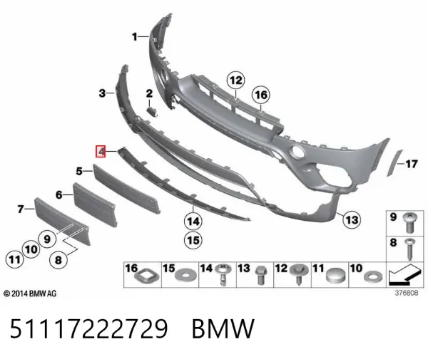 Proteção do pára-choque dianteiro 51117222729 BMW
