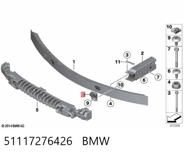 Consola de absorvedor do pára-choque dianteiro 51117276426 BMW