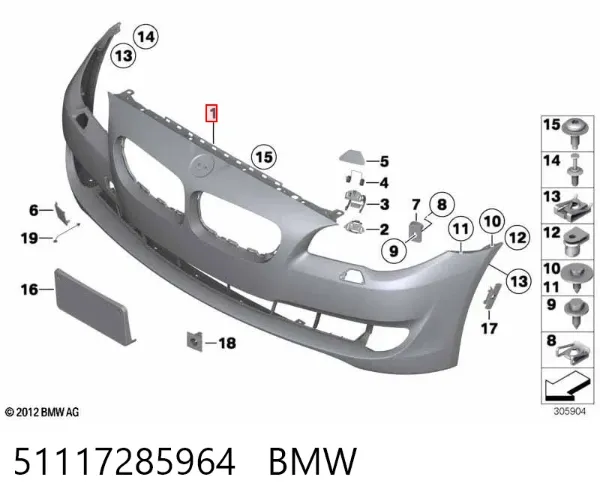 Pára-choque dianteiro 51117285964 BMW